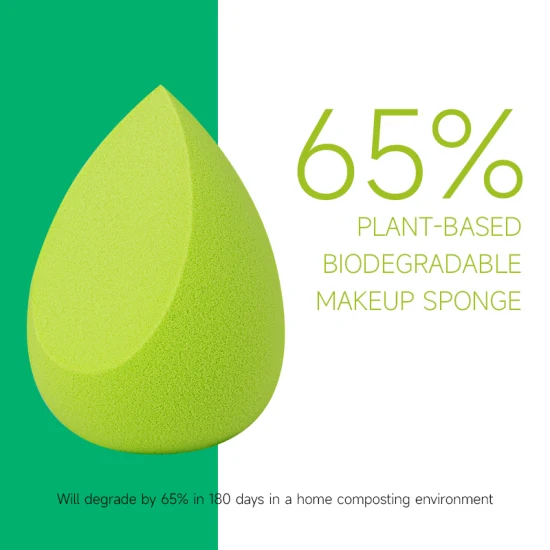 Высококачественная многоразовая биоразлагаемая косметическая губка для макияжа под частной маркой